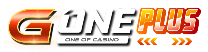 G-ONEPLUS สล็อตเว็บตรง ฝาก-ถอนไม่มีขั้นต่ำ ระบบออโต้ทำรายการไว